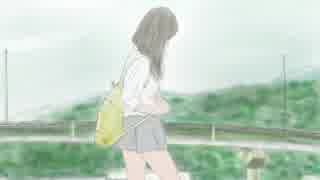 【雨歌エル】曇り空と君と【オリジナル】