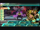 闇と光の世界樹の迷宮5 実況プレイ Part122