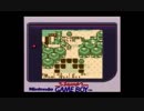 部長の ゼルダの伝説 夢をみる島【実況プレイ】その4