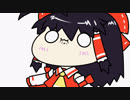 【東方手書きショート】ブチギレ!！れいむちゃん☆553