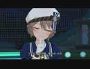 頬染め歌織さんで『ハミングバード』【ミリシタMV】