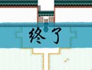 《無色実況》山村での怪異譚｢ツクモノガタリ～てんきゅう編～｣最終回