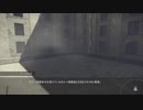 【プレイ動画】NieR:Automata 全エンド＆トロコン Log:021