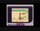 部長の ゼルダの伝説 夢をみる島【実況プレイ】その7