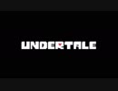 【実況】 それは世界一優しい物語 Episode20 【Undertale】