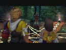 FF初心者のドキドキFFX実況　】５０【