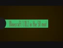 【Voiceroid実況】Minecraft the 50 Part1