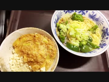 おからを馬鹿にしてはダメだよ(=ﾟωﾟ)【夜食シリーズ】
