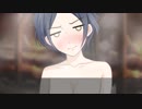 「湯煙の口づけ」