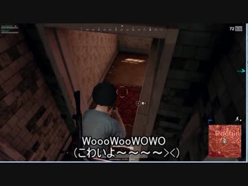 【PUBG】とても優しい海外の方とマッチングしただけの動画