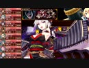 【城プロ:RE】忍び寄る番人の足音-絶-【盾＆歌舞なし 平均Lv77】