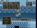 娘と嫁に嫌われないパパになるためにドラクエ５ゲーム実況005
