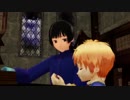【APヘタリアMMD】寸劇のトランプ⑮