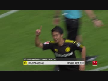 ブンデスリーガ Top 5 Goalに香川と武藤が選出