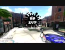 【ガチマッチ】落ちこぼれがエリートを超えるまで【Part5】