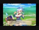 【FlowerKnightGirl】ロベリア【キャラクエ+スキル】