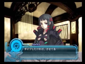 【アルトネリコ２】世界の創造を歌う詩 Ｐａｒｔ１１７【実況プレイ】