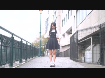 【はるか】さようなら、花泥棒さん【踊ってみた】