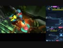 メトロイドサムスリターンズ　プレイ動画 part20【AREA7探索】