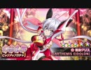 SAKURA BLIZZARD