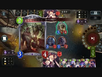 迫真骸部・毒リンゴ大量生産の裏技