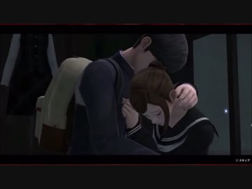 #13 本当の急接近【WHITEDAY】