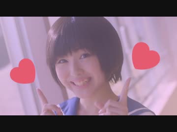 浜辺美波 PV「美波に、胸キュン。」