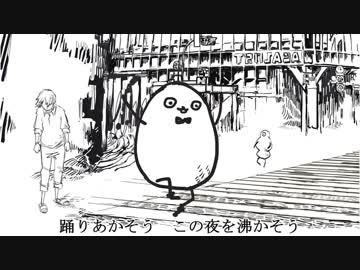 ナンセンス文学 歌ってみたωﾁｷｯ