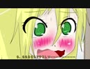 【VOICEROID実況】THE LAST OF KOTONOHA　part.46　[琴葉　茜・葵］