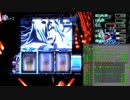 パチスロ　ギルティクラウン　設定6　【VC08】