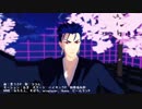 【Fate/MMD】和装ニキで千本桜