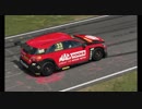Forza Motorsport 7 ノルドシュライフェ メルセデス Aクラス A45