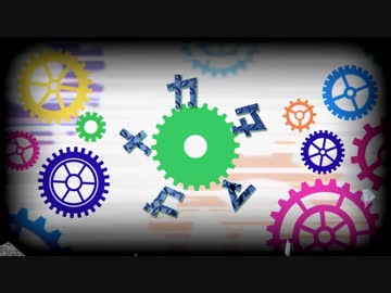 メカタマゴ/meca feat.GUMI MV