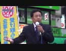 【立憲民主党】枝野幸男・長妻昭　街頭演説（2017_10_4/中野駅北口）