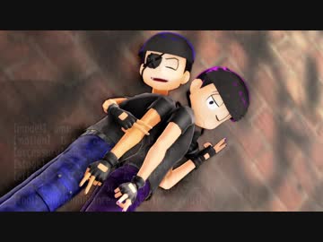 【MMDおそ松さん】リ.バ.ー.シ.ブ.ル・キ.ャ.ン.ペ.ー.ン【色松】