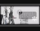 【MMD刀剣乱舞】フラジール【源氏兄弟/着せ替え】