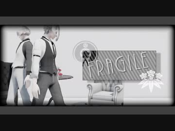 【MMD刀剣乱舞】フラジール【源氏兄弟/着せ替え】