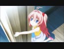 蒼の彼方のフォーリズム　第9話　答えは空にあるんです！