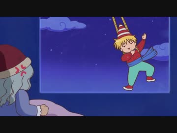 新旧グルグルを比較してみたその13 前編