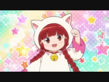 新旧グルグルを比較してみたその13 後編