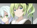 蒼の彼方のフォーリズム　第11話　わたし負けない！