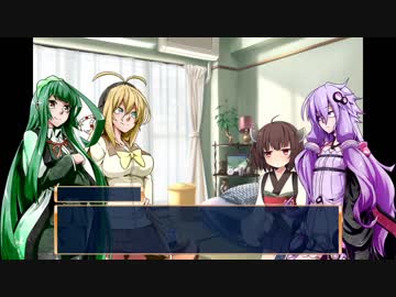ゆかりさんがきりたんに指輪をあげる事になるお話