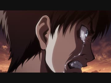 進撃の巨人 Season 1　第2話　その日