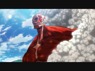 進撃の巨人 Season 1　第5話　初陣