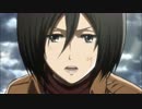 進撃の巨人 Season 1　第7話　小さな刃