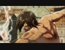 進撃の巨人 Season 1　第8話　心臓の鼓動が聞こえる