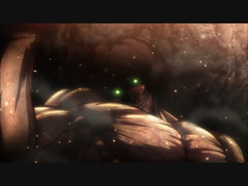 進撃の巨人 Season 1　第13話　原初的欲求