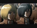 進撃の巨人 Season 1　第14話　まだ目を見れない　～反撃前夜①～