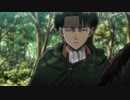 進撃の巨人 Season 1　第15話　特別作戦班　～反撃前夜②～