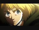 進撃の巨人 Season 1　第17話　女型の巨人　～第５７回壁外調査①～